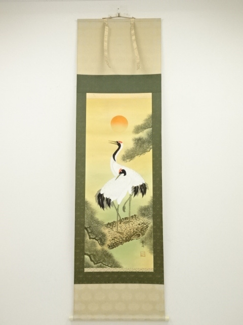 Paintings & Calligraphy